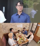 모태솔로 외과의 이승찬에 박나래 개원 해줄 수 있다…강남 의사 아파트 실체는?