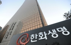 한화생명 인수 직후 터진 14억 벌금...미국 증권사 내부통제 구멍