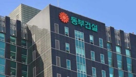 동부건설, 실적 반등 하루 만에 중대재해… 윤진오 대표 3연임 구도에 먹구름