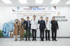강범석 인천 서구청장, 국제성모병원 일일 명예 병원장 위촉