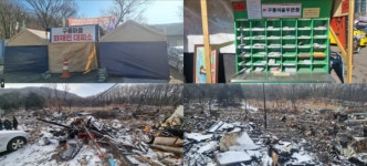 김해성 이사장,한 끼라도 따뜻하게...구룡마을 화재 이재민 무료급식 보상