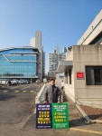 한창한 인천중구의원, 미단시티 학교 설립 지연 문제 지적