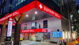 검단탑병원, 긴급구조지원기관 능력평가 최우수기관 선정