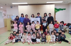 국공립아라파라곤센트럴어린이집, 인천서구복지재단에 나눔 실천