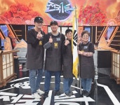 오늘통닭, 서울 대표로 출전해 MBC 예능 전국1등 정상 올라