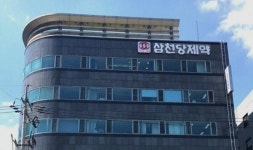 삼천당제약 5조 유럽 계약 발표 논란…공시엔 500억 수준