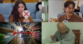 이장원·배다해, 치열한 AI 동물 퀴즈 대결! 제주도 할머니와 푸주의 따뜻한 이야기(TV 동물농장)