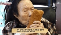TV동물농장 콩이·할머니 사연에 시청률 급등...12년 가족과의 이별