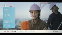 안효섭vs채원빈, 논두렁 기싸움 첫 만남부터 심상치 않은 대립