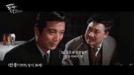 최불암 삶 담은 MBC 특집 다큐, 1부 방송 임박 '국민 아버지의 시작은 소년 예인'