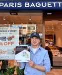 파리바게뜨 금촌역점, 굿네이버스와 따뜻한 동행…해외아동 후원 나눔 실천