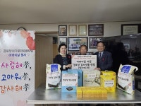 계양구노인복지관, 귤현동 경로당서 어버이날 행사 개최…세대공감 효 문화 확산