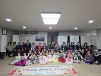 계양구노인복지관, 귤현동 경로당서 어버이날 행사 개최…세대공감 효 문화 확산