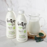 건국유업 서구, 중구 | "우유 마시면 배 아팠다면?"...건국유업, 무항생제 락토프리 우유 출시