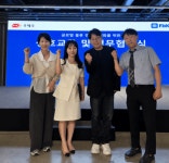 FBK·서인천우체국 MOU…EMS 물량 확대 본격화