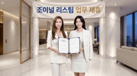 조이널, 창립 5주년 맞아 스킨케어 브랜드 아나도 선보여