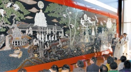 일어나 비추어라