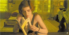 ‘베로니카의 이중생활’ (1991)