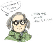 자전거 타고 달리는 시골 등굣길