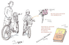 자전거 타고 달리는 시골 등굣길