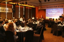 R&D부터 임상까지···바이오 데쓰밸리 함께 넘자