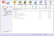 옵토스타 테라스토 3.0···기업 랜섬웨어 피해 막는다