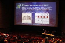 포와로의 실수? 오리엔트 특급 살인 속 과학수사