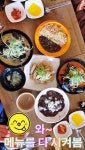 돌아온 바다짬뽕 왜 짬뽕 맛집인지 알겠어요 