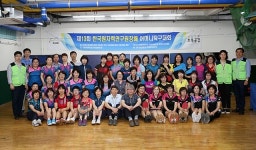 원자력연서 엄마들의 탁구 스매싱 지켜보세요