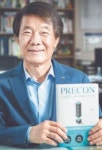 [주간과학책]인생 프로젝트엔 독서가 핵심