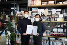 '비접촉 자동문 개발' 세이인, 컴퍼니에이로부터 1억원 투자 유치