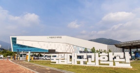 대구과학관, 지역 커뮤니티와 '코로나 대응' 논한다