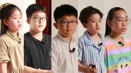 산호초부터 해양에너지까지···미래 해양과학자 총출동