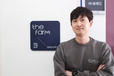 해조류로 소고기 배양 스타트업 씨위드, 55억 투자 유치