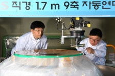 [대덕, 대덕人 ⑭] 우주서 접고펴는 거울 우주광학 최고봉