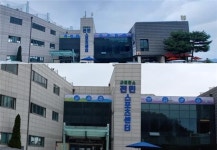 대덕연구단지 쉼터 특구종합운동장 화장실 새단장