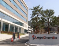 둔곡·신동지구, 대전 바이오의 새 심장이 뛰다