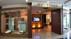 [대덕, 대덕人 ⑰] 온고지신(溫故知新)의 가치 실현 한의학연