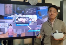 기업의 변신은 무죄…메타버스 기업으로 우뚝 기대