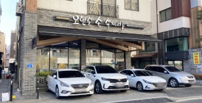 깔끔 시원한 국물이 매력적···오한순 손 수제비