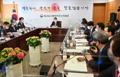인수위 우주청 논의 경남 공약했지만, 여러 대안 검토 중