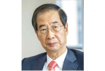 차기정부 첫 국무총리 후보자 한덕수 前 국무총리