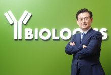 와이바이오, 美서 면역항암제 임상2상 준비