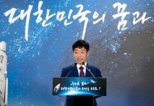 기상 이상 無 누리호 4시 정각 발사···100%성공 간절