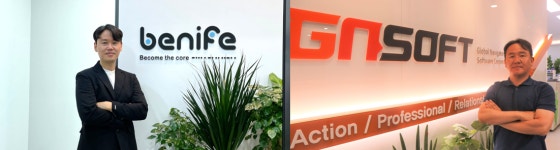 지역에 몰리는 인공지능 기업···대전 AI 메카로 거듭난다