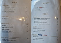 나폴리 피자 장인 협회 공인 받은 맛···피제리아 다알리