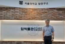 한국인 유래 배양세포 발굴부터 분양까지···고품질 자원 지속 공급한다