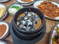 봄철 별미 우렁이 한 상, 산성동 황토우렁이마을