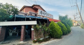 진한 육향 느끼고 싶다면? 특수부위 전문점 용진식당
