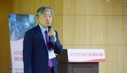 장달훈파동에너지연구소 | 게임체인저 '메타물질'···"후속 전략 시스템 구축 시급"